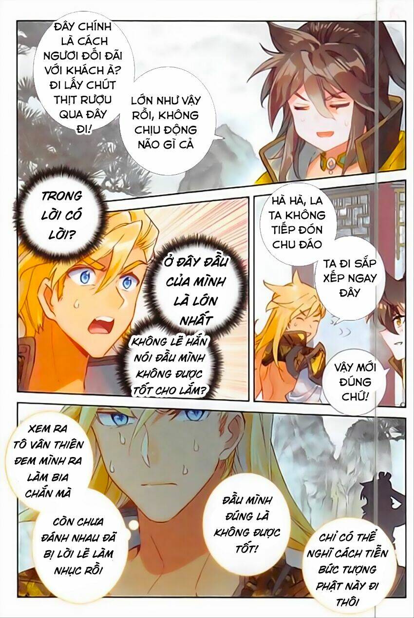 Đại Khâu Giáp Sư: Chapter 80