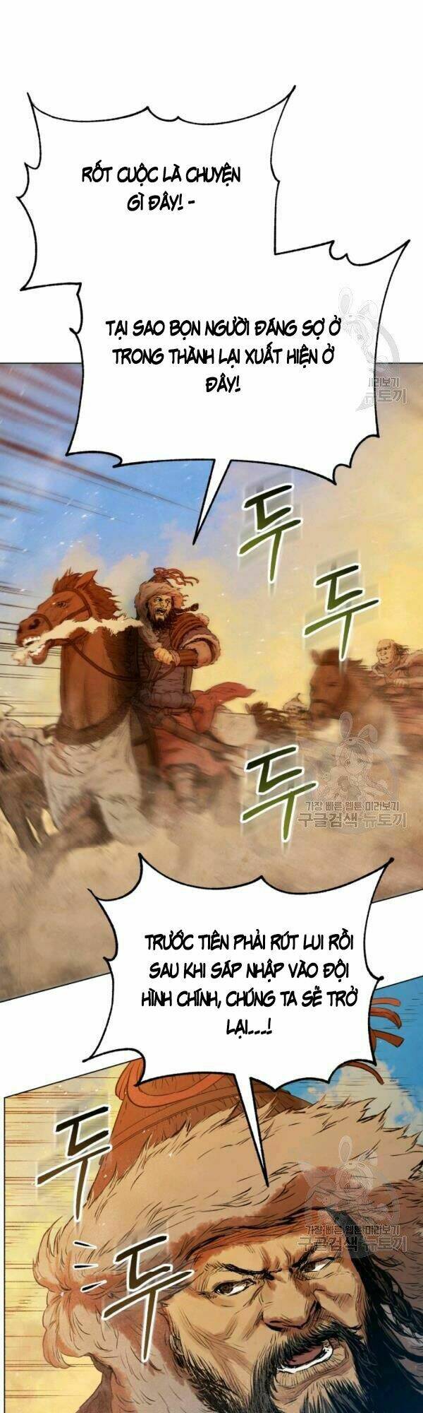 Phụng Tiên Trọng Sinh Ký: Chapter 32