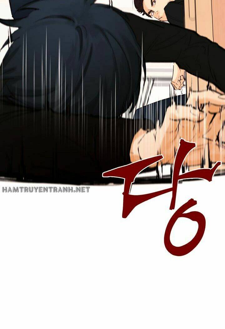 Thực Tập Sinh: Chapter 2