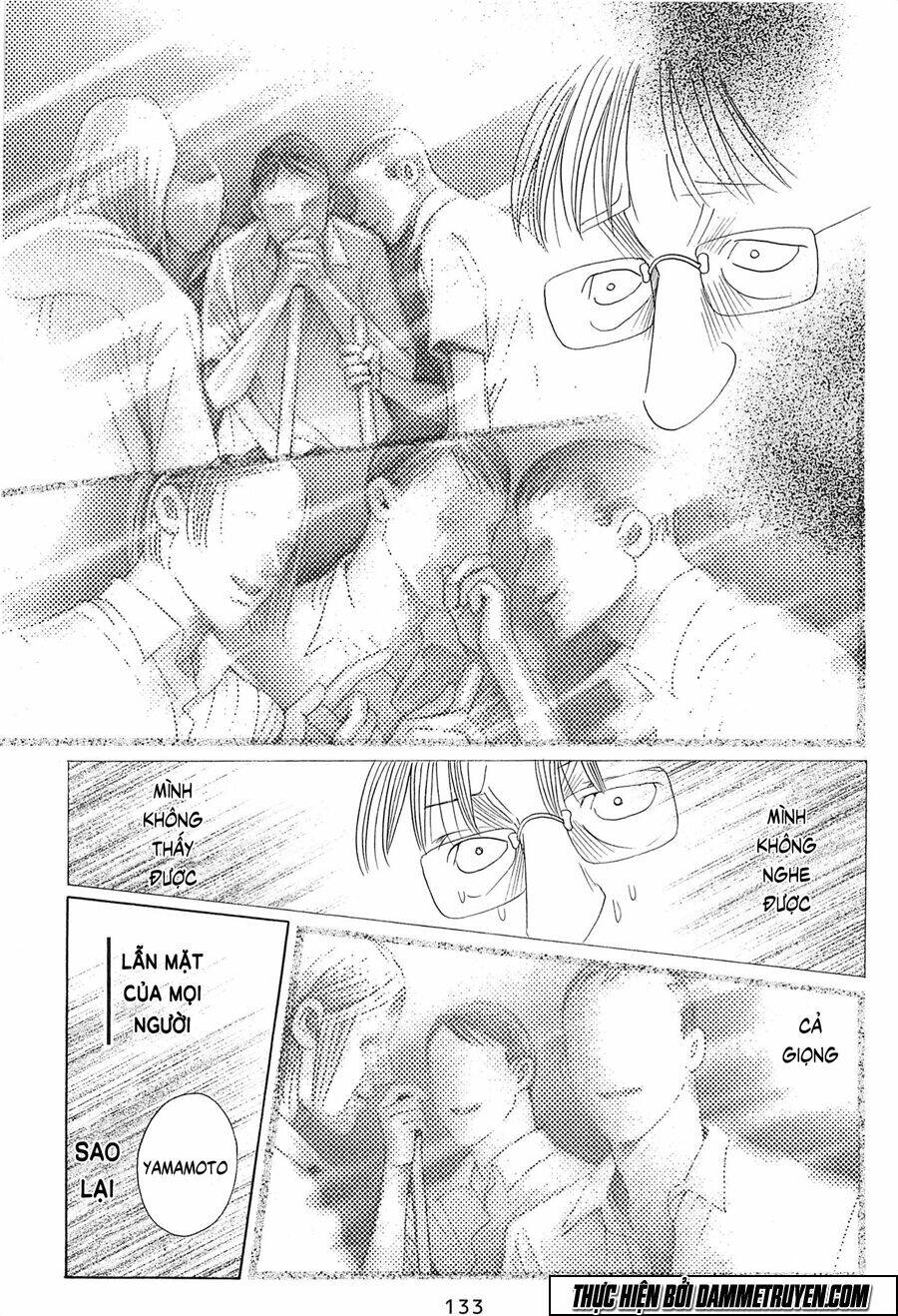 Himitsu – The Top Secret: Chapter 19.5
