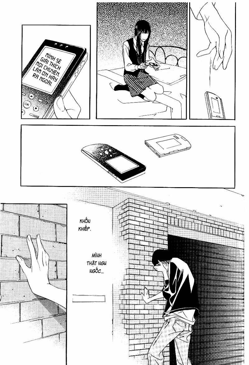 Flowers Of Evil: Chapter 12