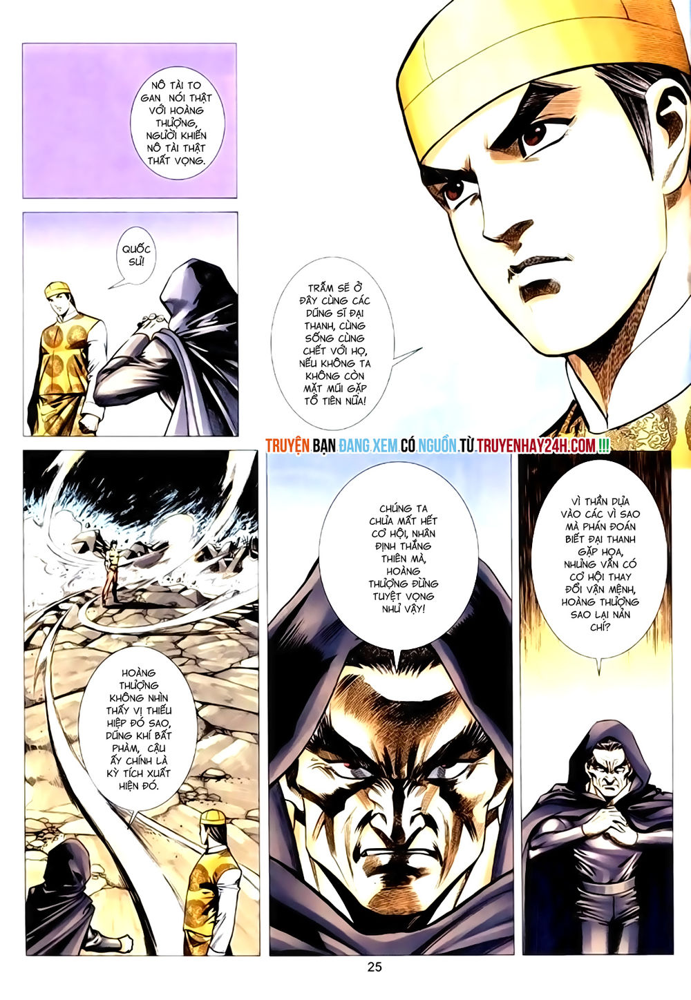 Túy Quyền Tiền Truyện 1: Chapter 40