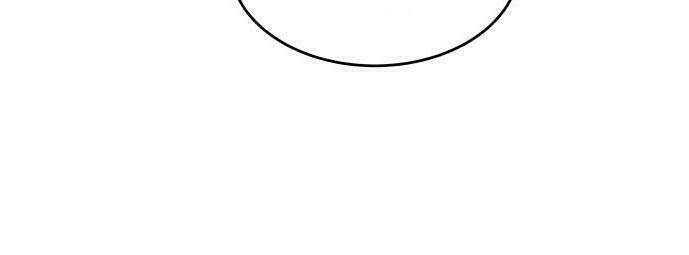 30 Phút Bước Đi Bên Em: Chapter 56.5