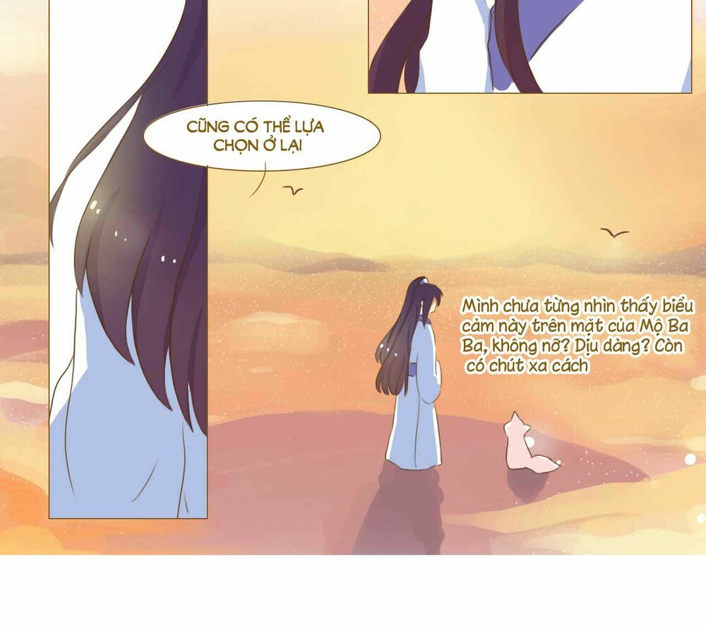 Mẫu Phi Đuôi Của Người Lộ Ra Rồi Kìa: Chapter 54