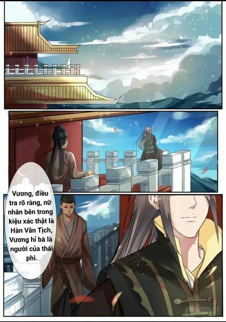 Thiên Tài Tiểu Độc Phi: Chapter 4