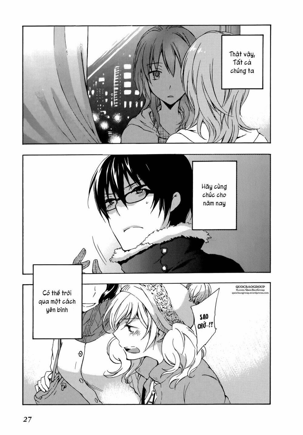 A Method To Make The Gentle World: Chapter 10