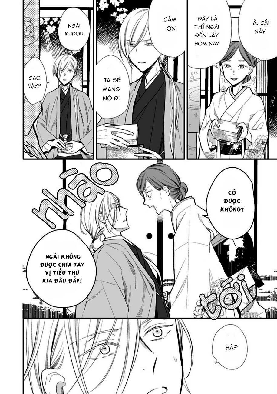 Watashi No Shiawase Na Kekkon: Chapter 6