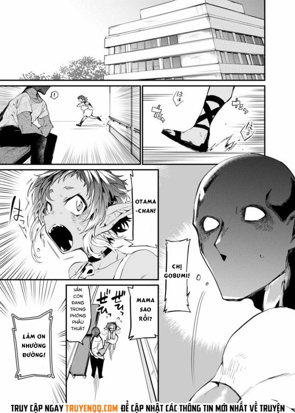 Dungeon Nursery: Chapter 24