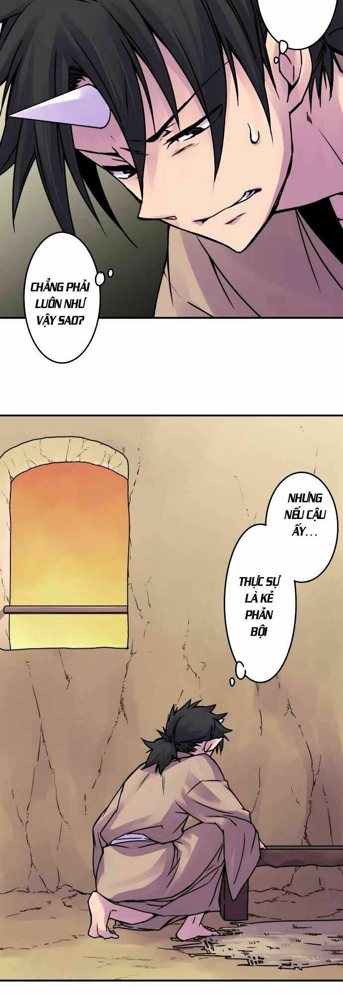 Ake No Tobari: Chapter 40