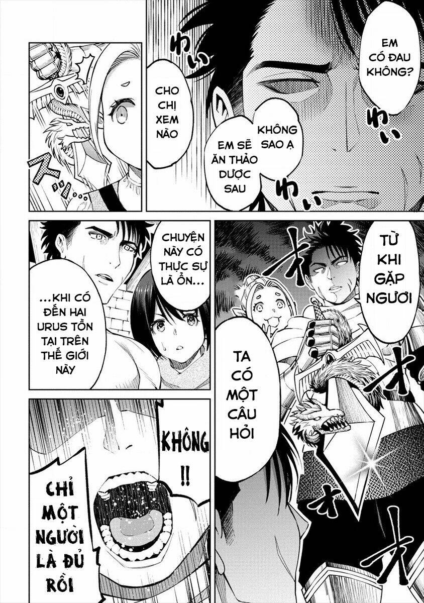 Sekai Ni Hitotsu Dake No R: Chapter 11