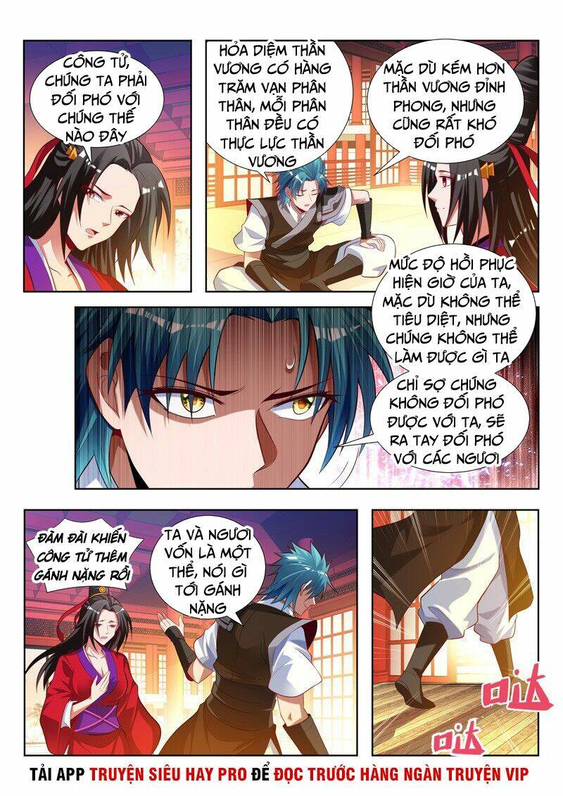 Vạn Giới Thần Chủ: Chapter 148