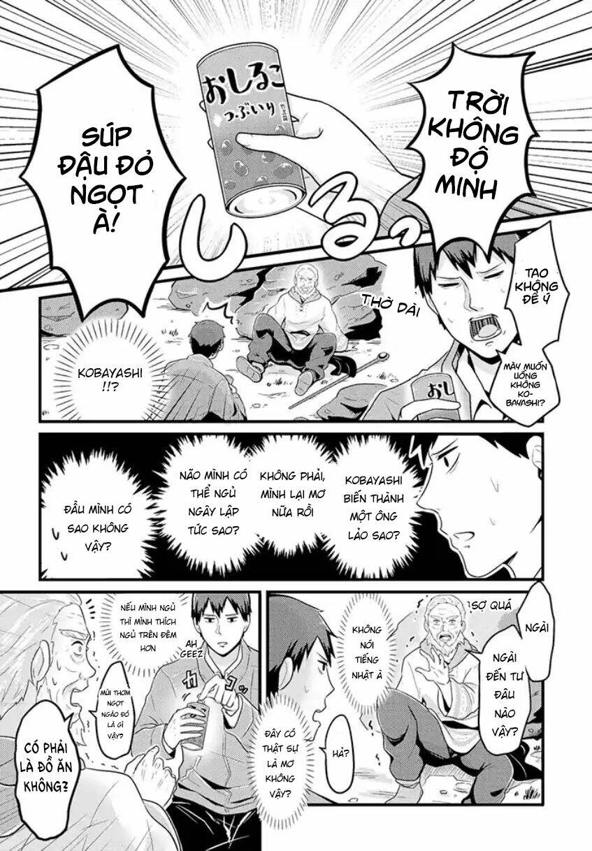 Freeter Ga Jimini Isekai Teni Suru: Chapter 3