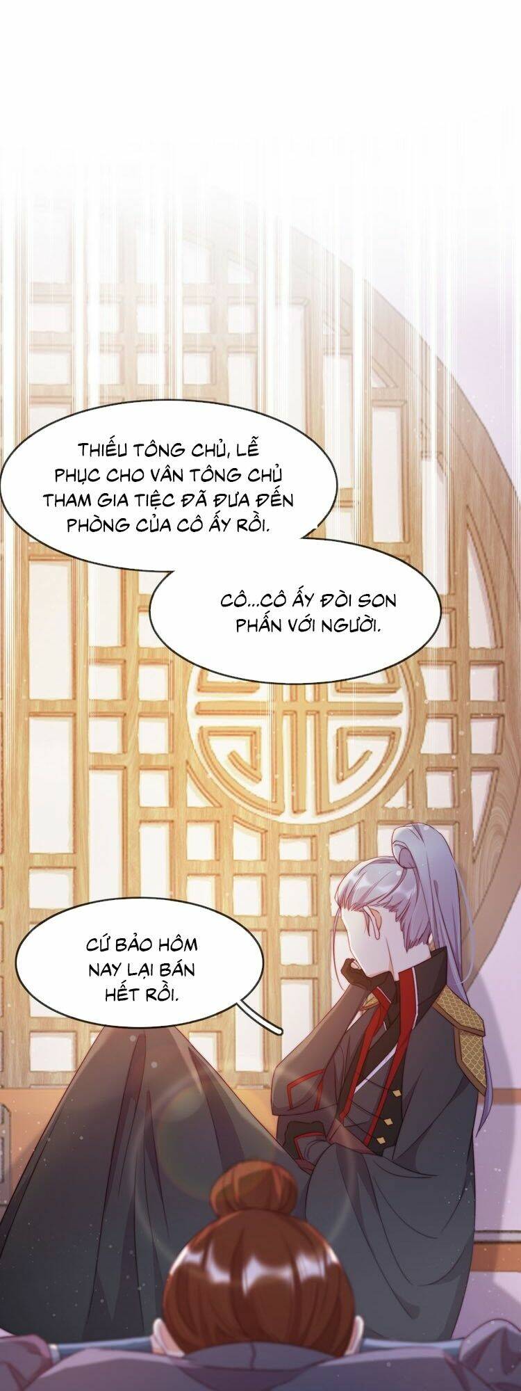 Vân Tưởng Chi Ca: Truy Ái Chỉ Lệnh: Chapter 7