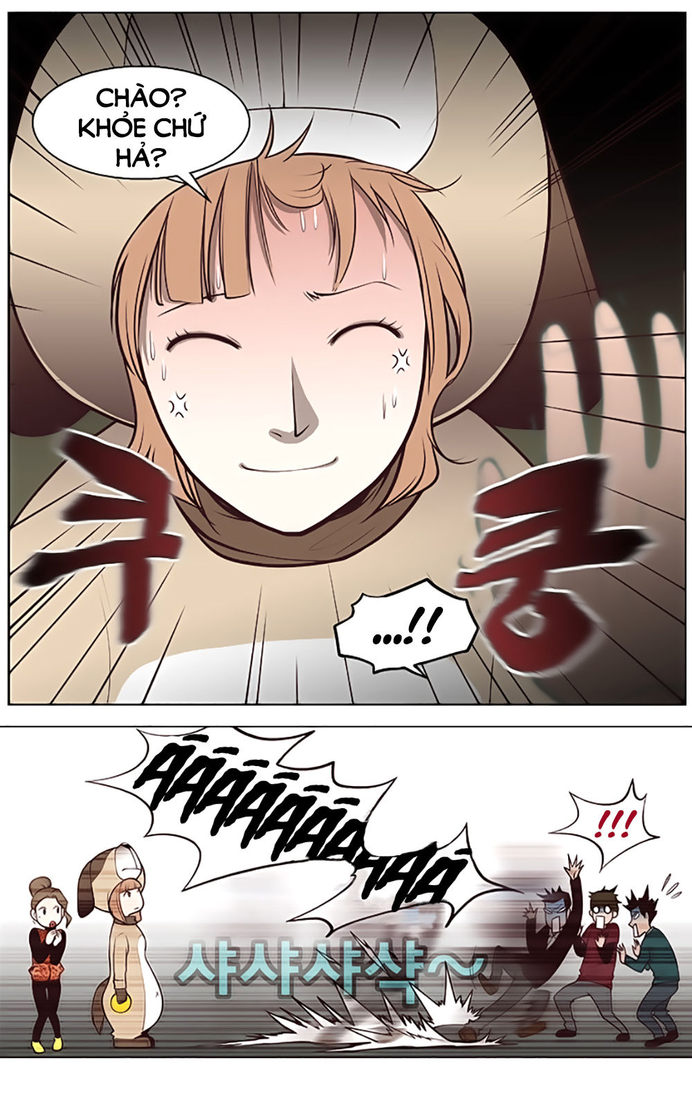 Mrs. Seonnyeo: Chapter 14