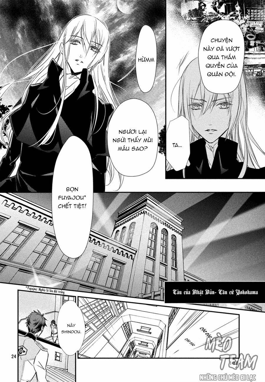 Chouchou Jiken: Chapter 2