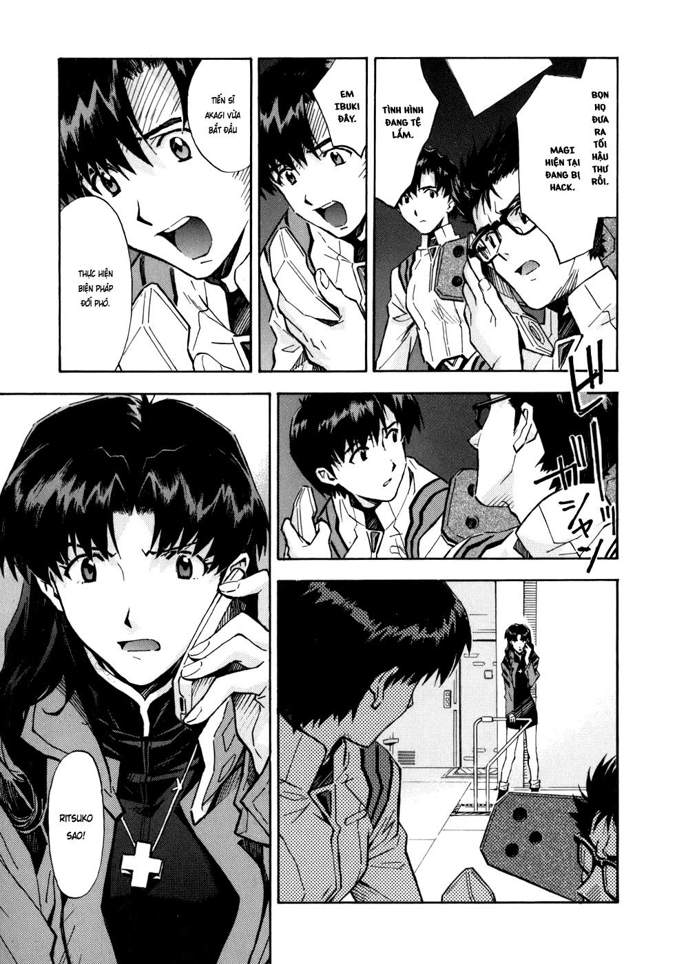Shin Seiki Evangelion: Chapter 76