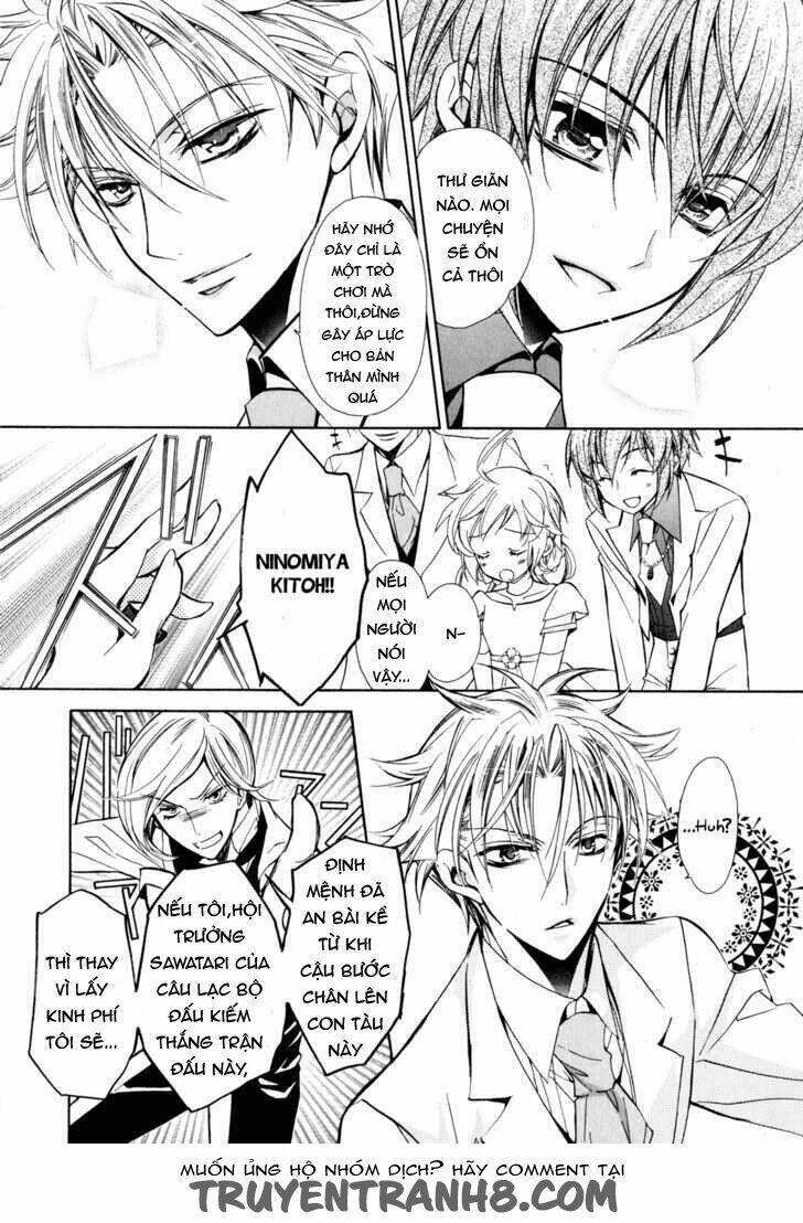 S.L.H (Stray Love Hearts): Chapter 13