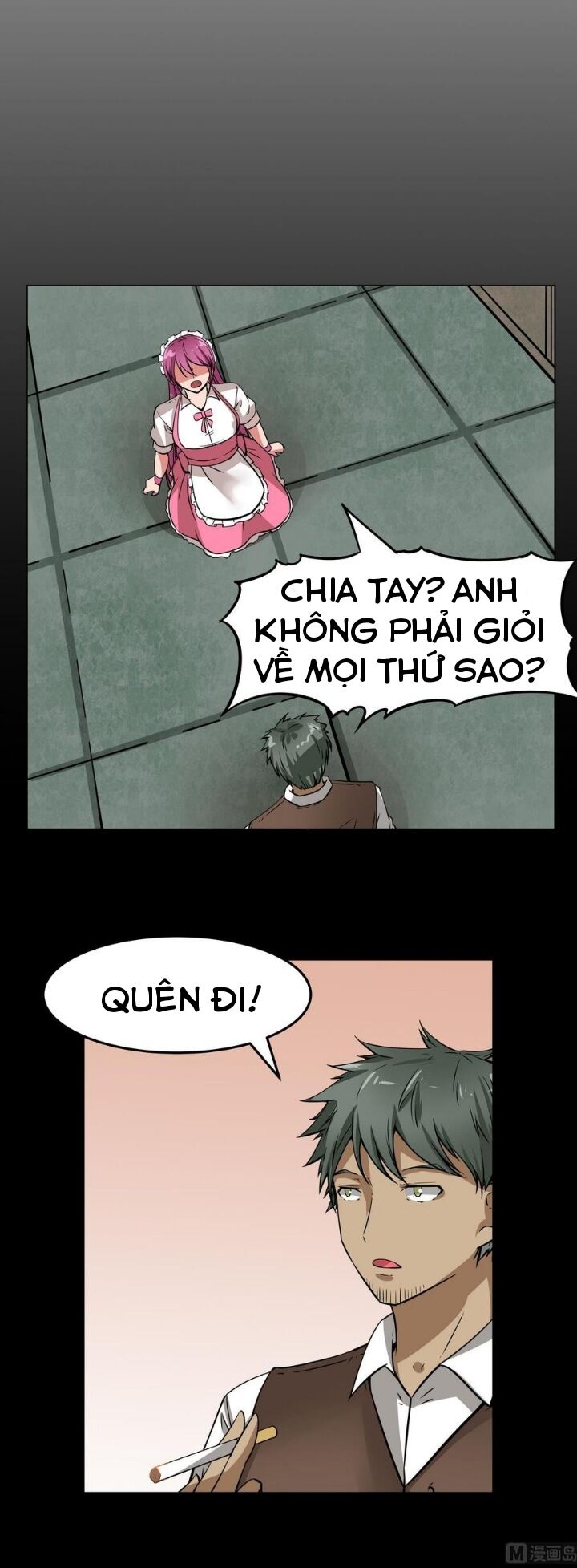 Hệ Thống Diêm La Vương Mạnh Nhất: Chapter 17