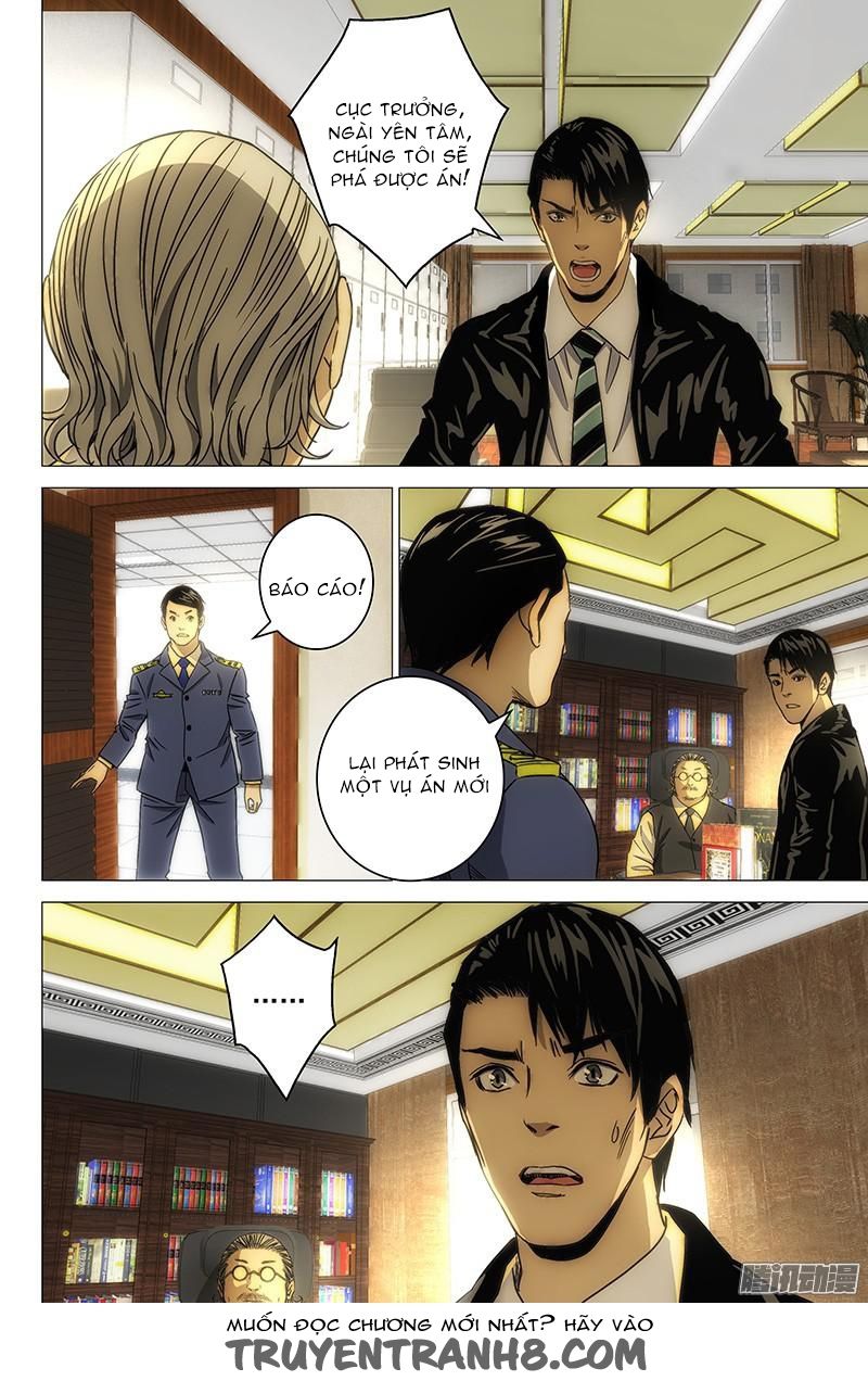 The Lost City: Chapter 124