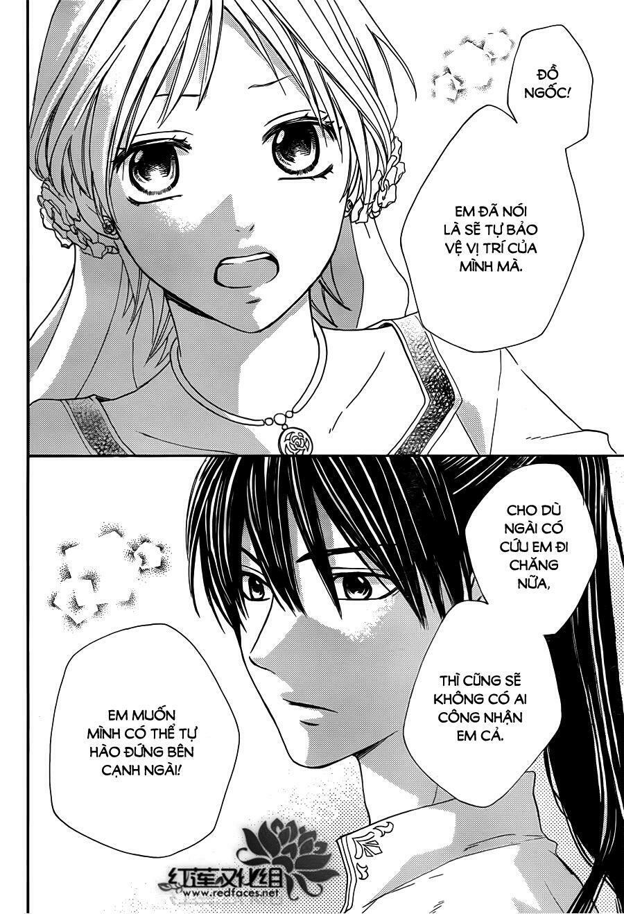 Sabaku no Harem: Chapter 19