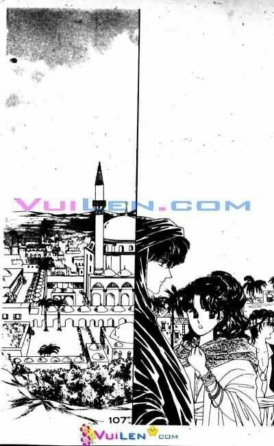 Nàng Công Chúa Ham Chơi: Chapter 5