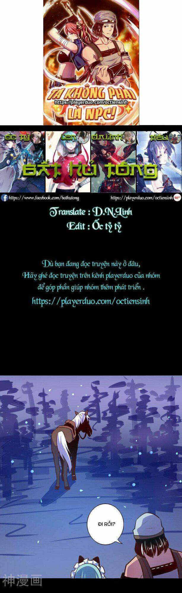 Ta Không Phải Là Npc: Chapter 45
