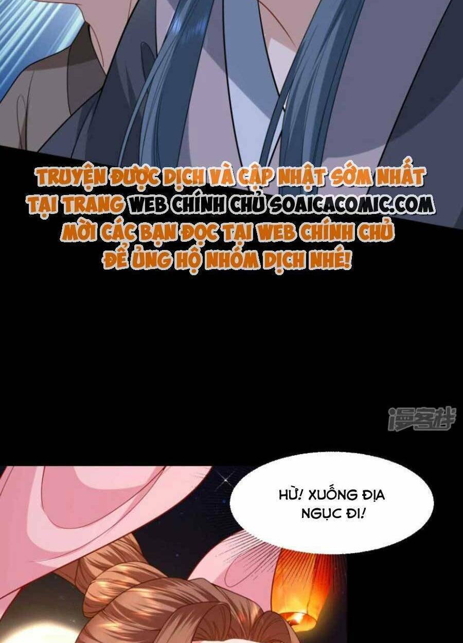 Tướng Quân, Bổn Phi Không Nhận Sủng: Chapter 43