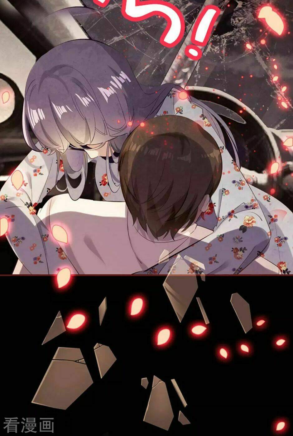 Chuyển Phát Nhanh Tình Yêu: Chapter 2