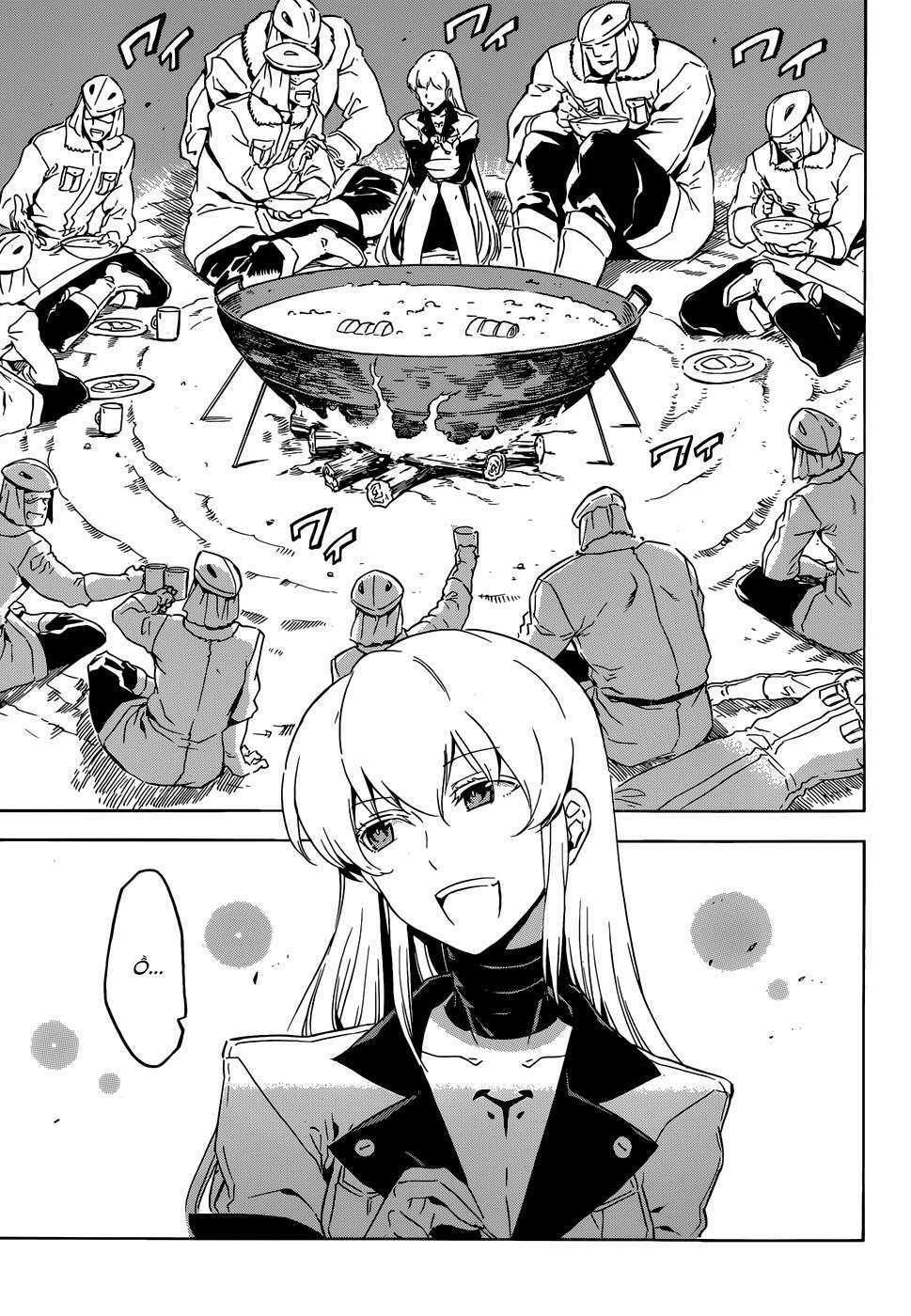 Akame Ga Kiru: Chapter 49