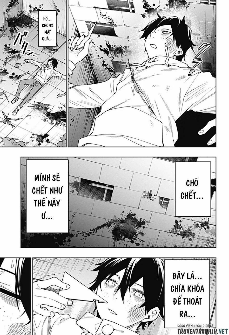 Koi Goku No Toshi: Chapter 28