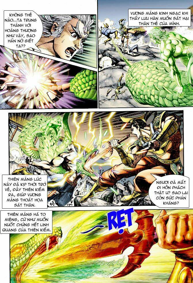 Thần Binh Ngoại Truyện: Chapter 15