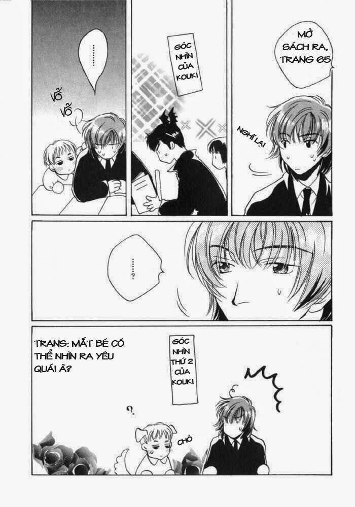 Sukijanai Kedo Aishiteru: Chapter 8