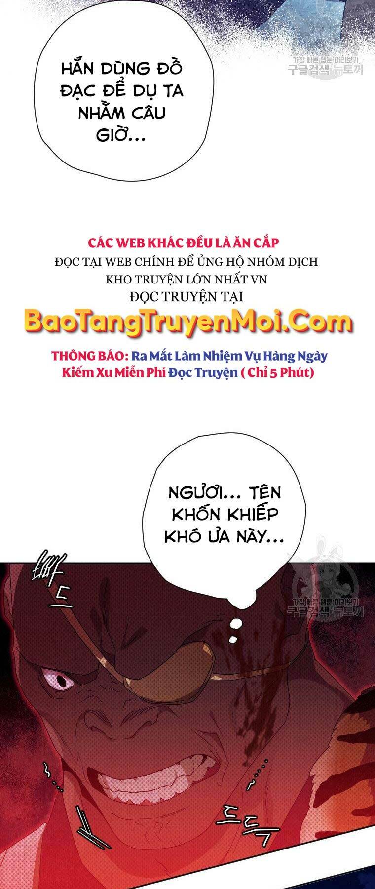 Thời Đại Hoàng Kim Của Thiên Kiếm: Chapter 17