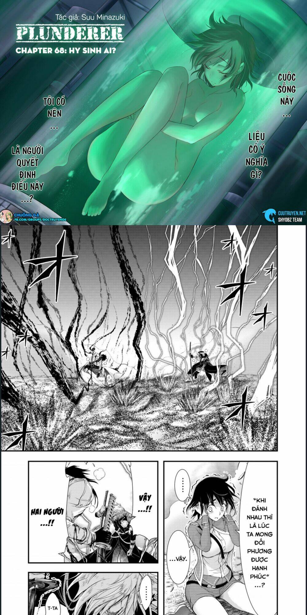 Đi Tìm Sát Tinh Vương: Chapter 68