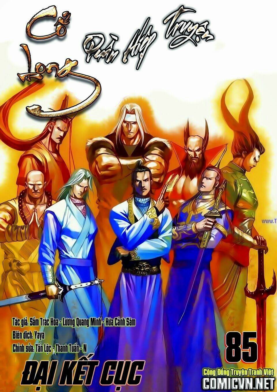 Cổ Long Quần Hiệp: Chapter 85