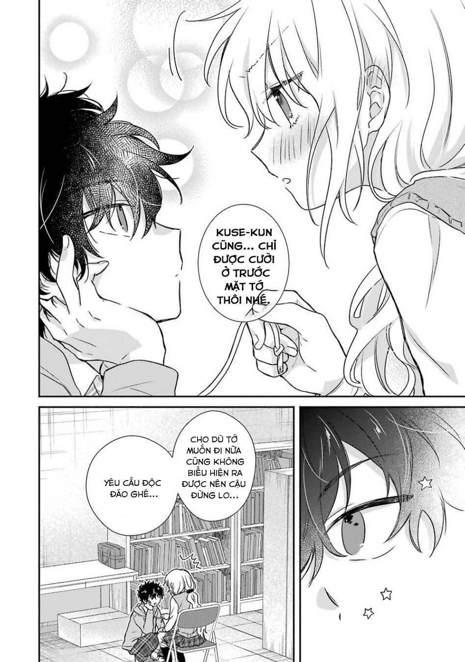 Kimi To Issho Ja Mama Naranai: Chapter 6