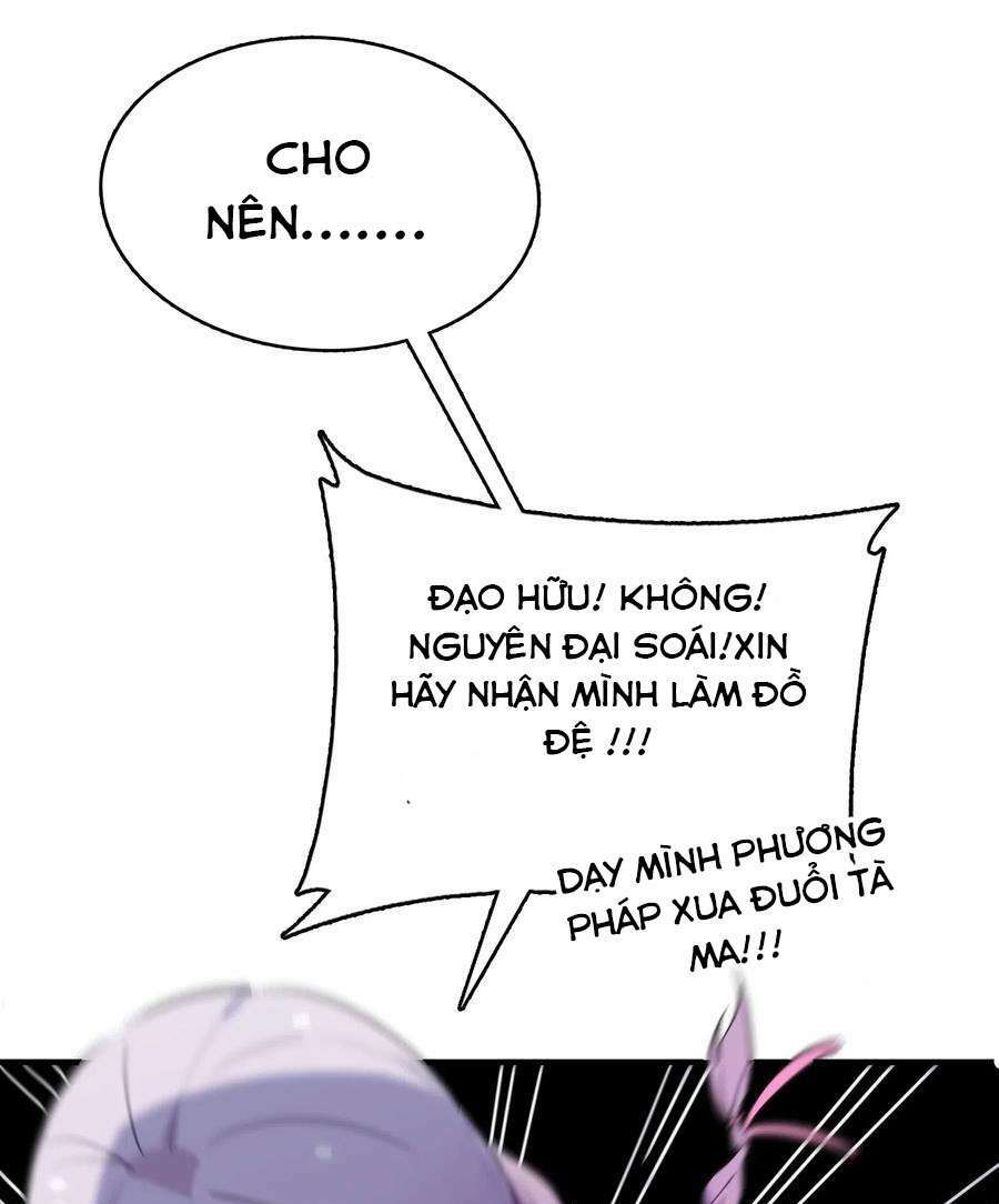 Hóa Ra Tôi Là Công Cụ Trong Game Tình Yêu: Chapter 8