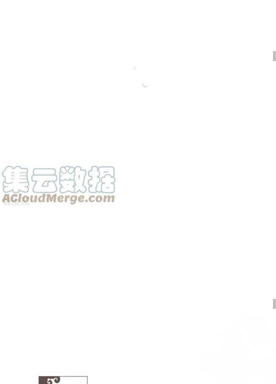 THIẾT LẬP ÁC NỮ CỦA TÔI SỤP ĐỔ RỒI: Chapter 32