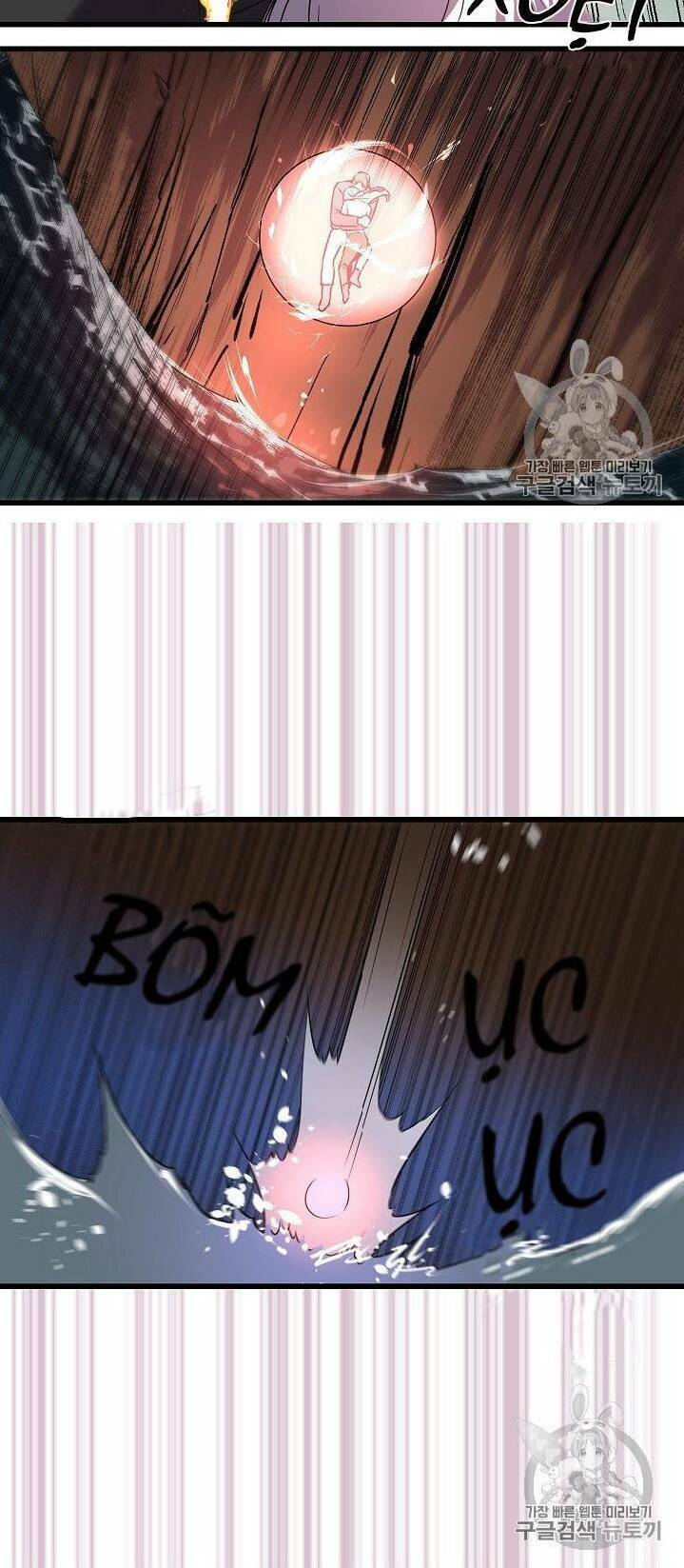 Hôn Lễ Báo Thù: Chapter 16