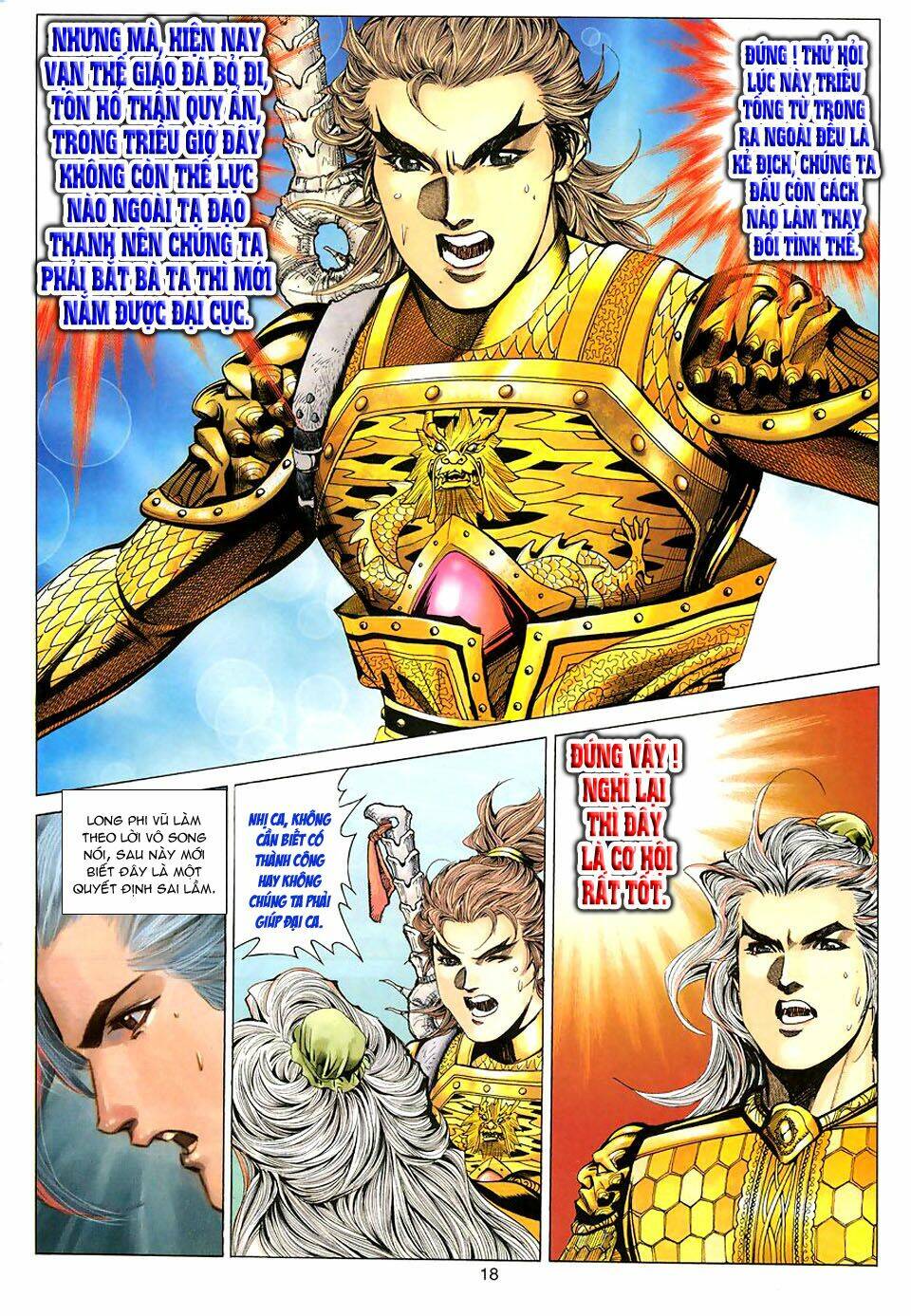 Tuyệt Thế Vô Song: Chapter 87