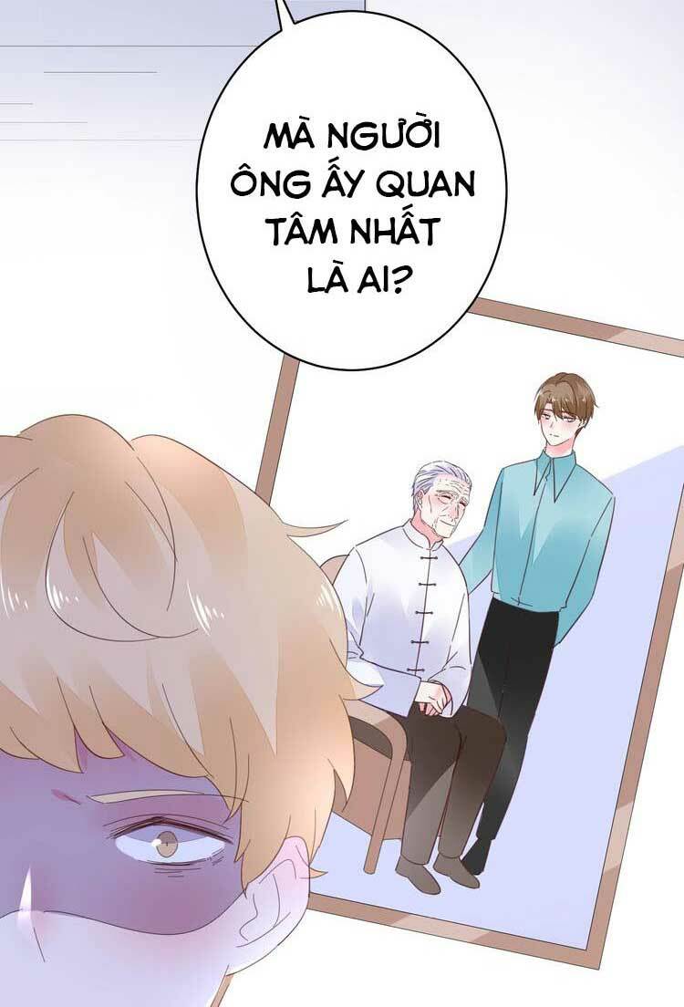 Điều Ước Sủng Ái Bất Bình Đẳng: Chapter 60.1