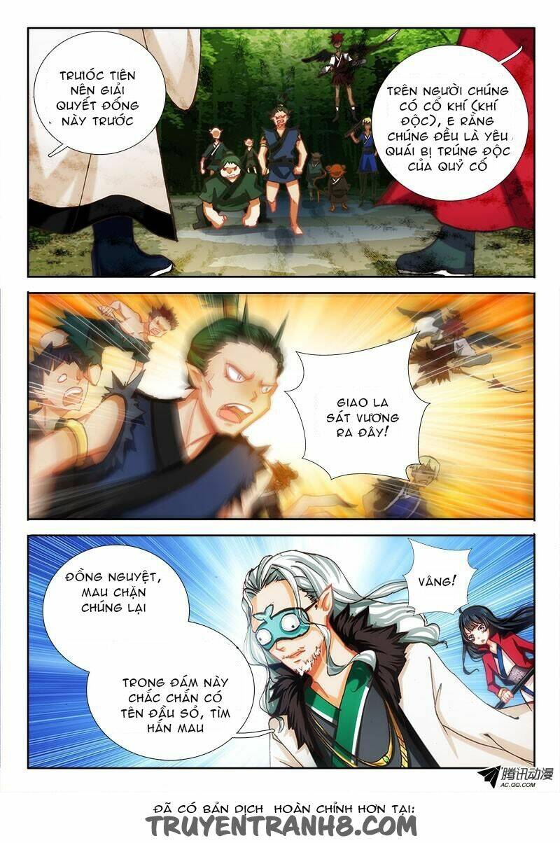 La Sát Đại Nhân Hãy Dừng Chân: Chapter 38