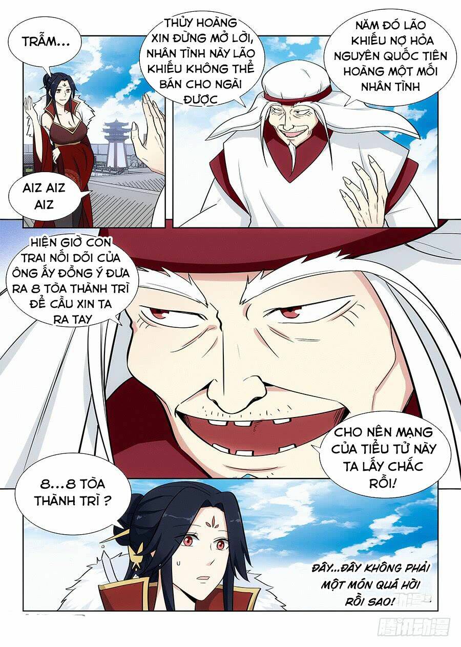 Tối Cường Phản Sáo Lộ Hệ Thống: Chapter 106