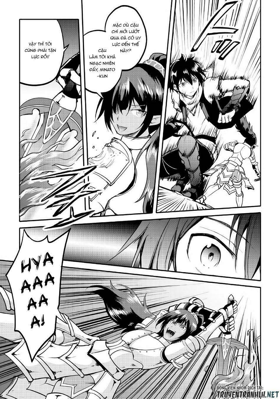 Maken No Daydreamer: Chapter 26
