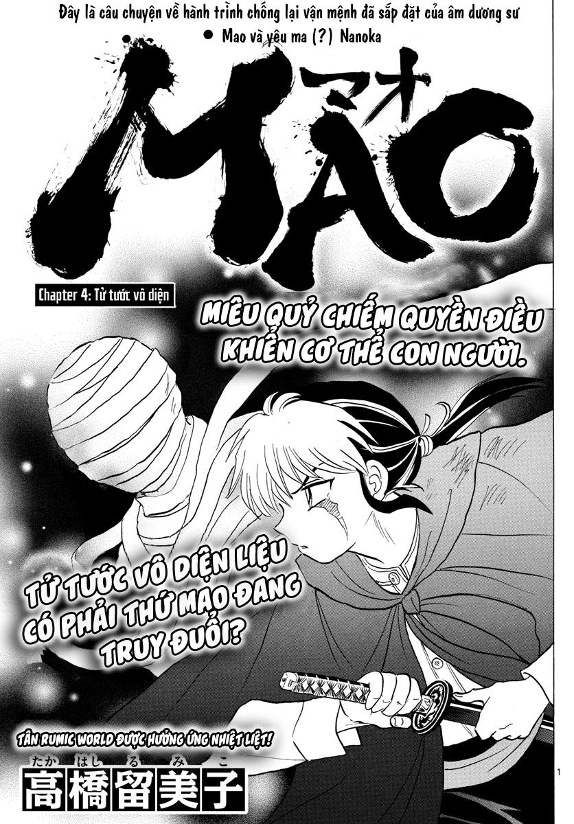 Mao (Takahashi Rumiko): Chapter 4