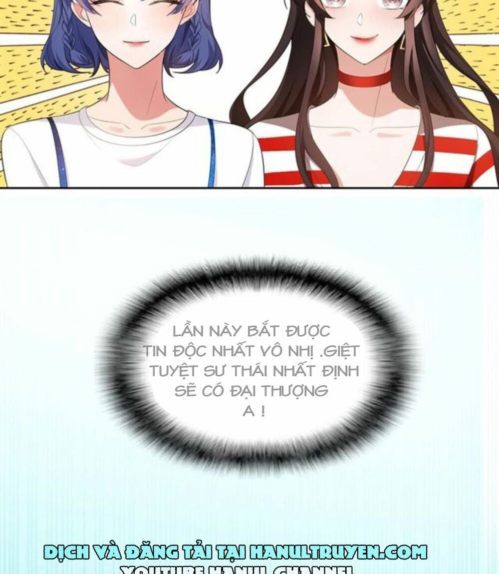 Cô Vợ Nhỏ Nuông Chiều Quá Lại Thành Ác!!: Chapter 42