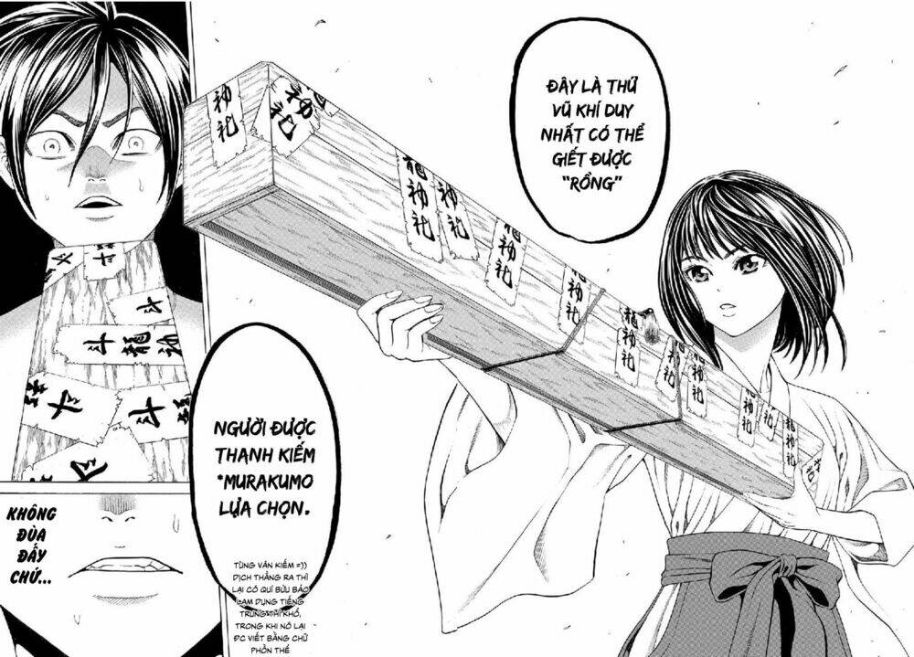 Cự Long Chiến Ký: Chapter 2.2