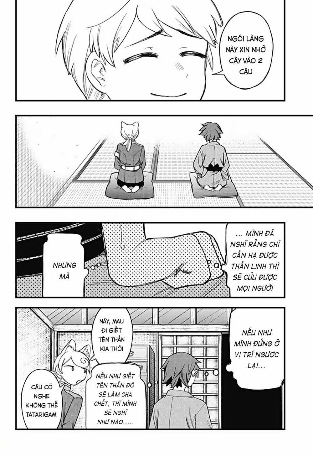 Kami No Manimani: Chapter 9