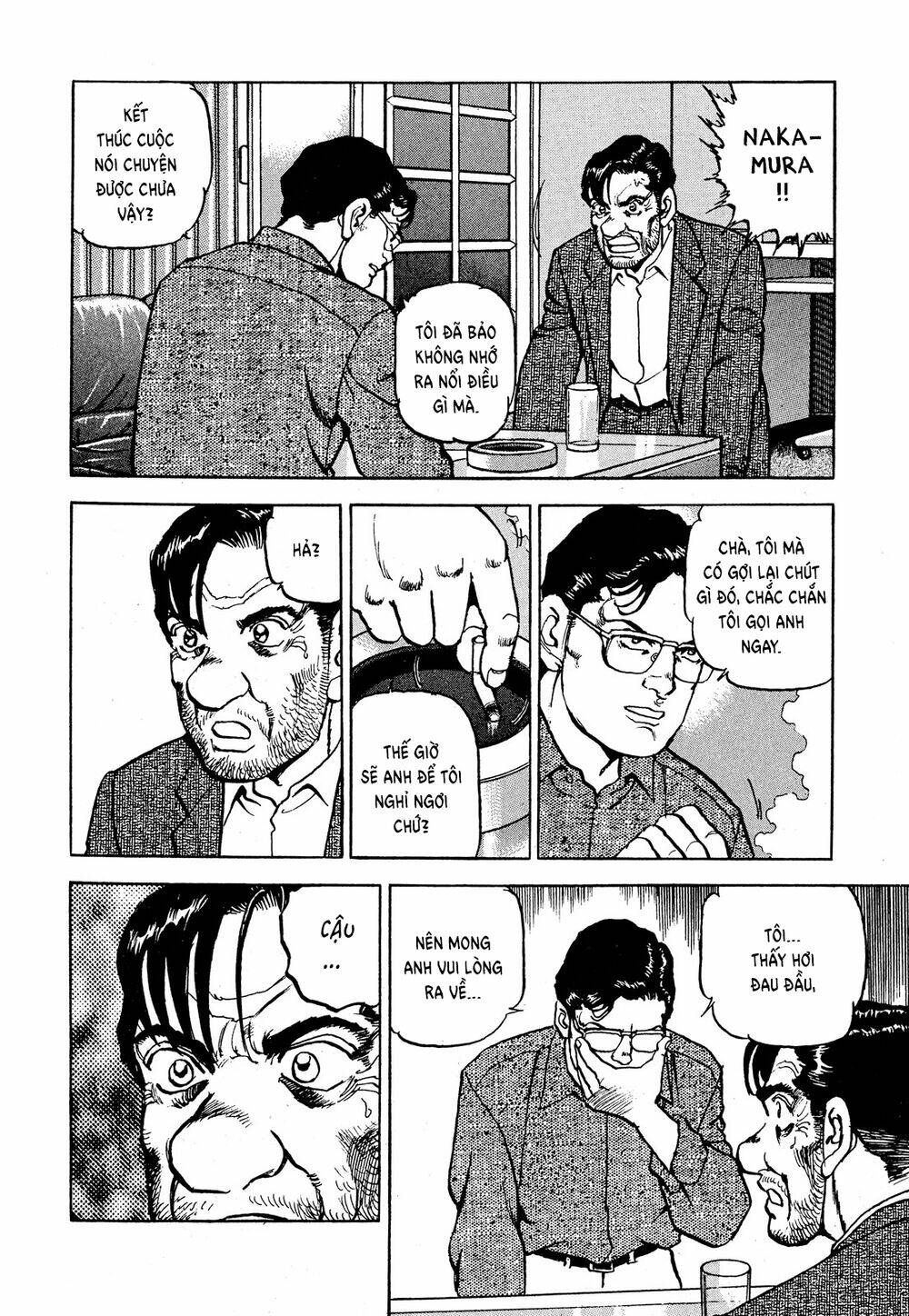 Seizon Life: Chapter 17