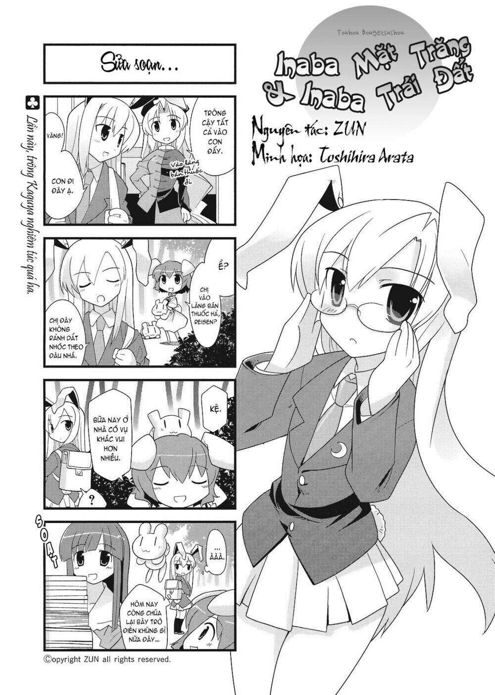 Inaba Mặt Trăng Và Inaba Trái Đất: Chapter 10